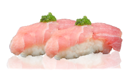 НИГИРИ ТУНА